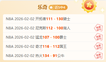 岁捷克新锐,门希克大师,赛登顶,227皇冠体育,227皇冠体育app,227皇冠体育官网,227皇冠体育下载,227皇冠体育入口