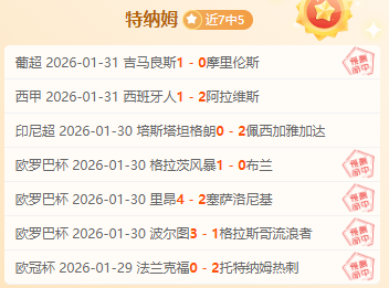 曼联新星齐,达内,伊克巴尔转,227皇冠体育,227皇冠体育app,227皇冠体育官网,227皇冠体育下载,227皇冠体育入口