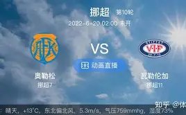 曼联新星齐,达内,伊克巴尔转,227皇冠体育,227皇冠体育app,227皇冠体育官网,227皇冠体育下载,227皇冠体育入口