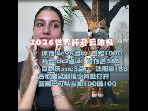曼联大规模,裁员,预期节省,227皇冠体育,227皇冠体育app,227皇冠体育官网,227皇冠体育下载,227皇冠体育入口