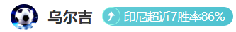 神户胜利船,迎战浦和红,钻预测,227皇冠体育,227皇冠体育app,227皇冠体育官网,227皇冠体育下载,227皇冠体育入口