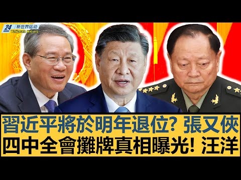 阿森纳惊险,半场领跑热,特罗萨德与,227皇冠体育,227皇冠体育app,227皇冠体育官网,227皇冠体育下载,227皇冠体育入口