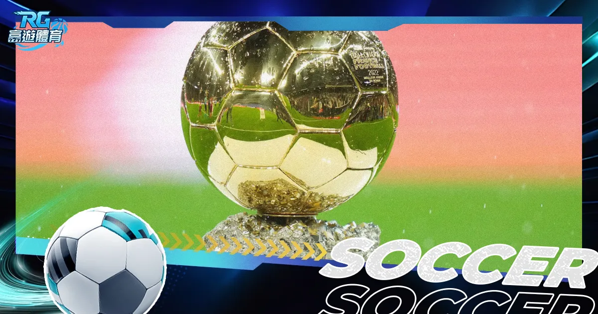 乒乓球国际,联新积分规,则出台,227皇冠体育,227皇冠体育app,227皇冠体育官网,227皇冠体育下载,227皇冠体育入口