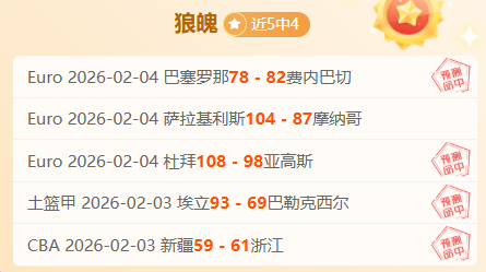 张之臻和布,云朝克特网,球赛连胜,227皇冠体育,227皇冠体育app,227皇冠体育官网,227皇冠体育下载,227皇冠体育入口