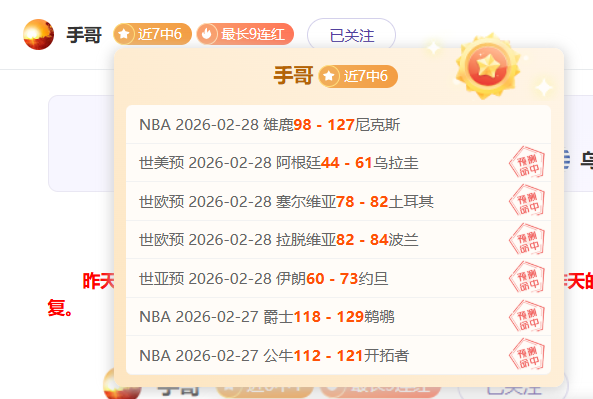 年火灾形势,全国范围内,保持稳定与,227皇冠体育,227皇冠体育app,227皇冠体育官网,227皇冠体育下载,227皇冠体育入口