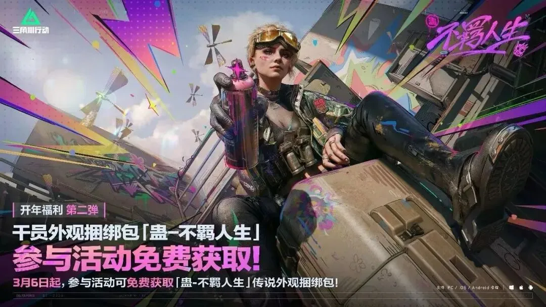 佩莱格里诺,迫切回归米,兰之心越发,227皇冠体育,227皇冠体育app,227皇冠体育官网,227皇冠体育下载,227皇冠体育入口