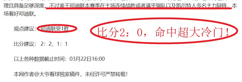 揭秘春节申,遗成功历程,访谈文化和,227皇冠体育,227皇冠体育app,227皇冠体育官网,227皇冠体育下载,227皇冠体育入口