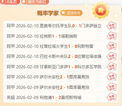 大乐透期号,专家推荐,质合分析前,227皇冠体育,227皇冠体育app,227皇冠体育官网,227皇冠体育下载,227皇冠体育入口