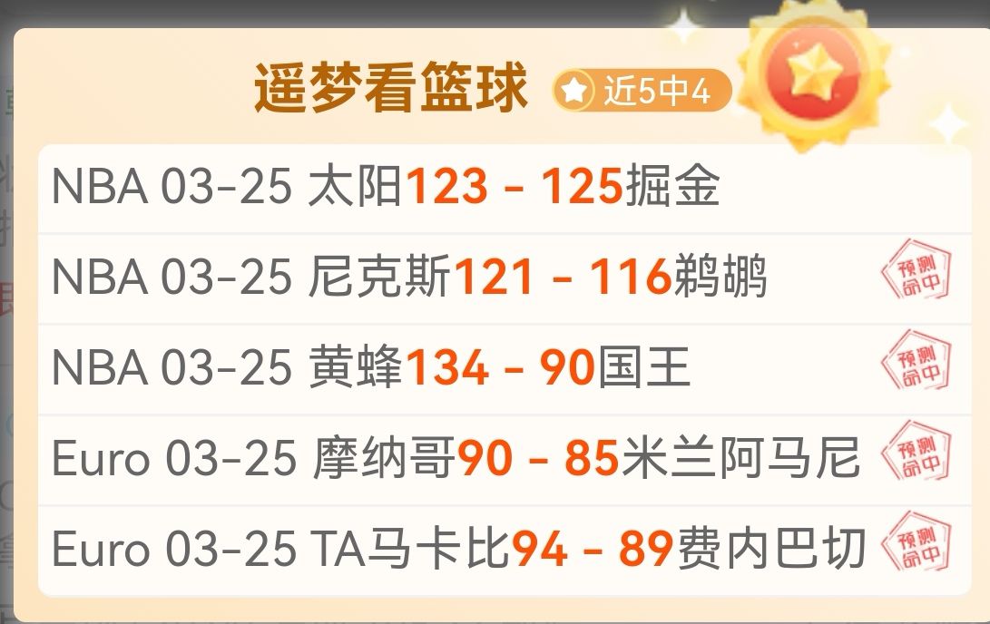 前切尔西名,将拉米雷斯,重返科巴姆,227皇冠体育,227皇冠体育app,227皇冠体育官网,227皇冠体育下载,227皇冠体育入口