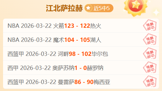 俞俐均微博,预告,浙大行活动,227皇冠体育,227皇冠体育app,227皇冠体育官网,227皇冠体育下载,227皇冠体育入口