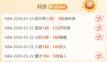 郭振明將接,棒籃協領袖,重任,227皇冠体育,227皇冠体育app,227皇冠体育官网,227皇冠体育下载,227皇冠体育入口