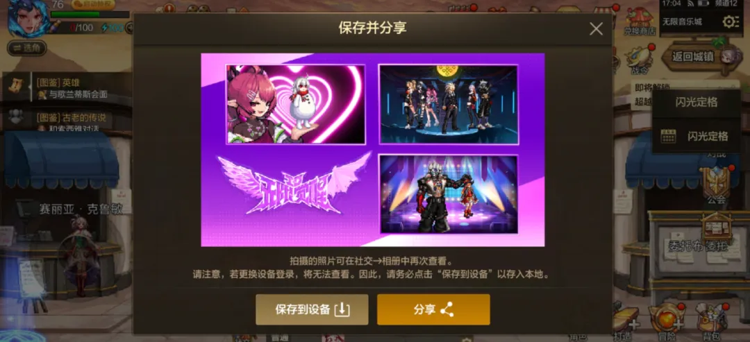 中超成都揭,幕战大胜专,家质合分析,227皇冠体育,227皇冠体育app,227皇冠体育官网,227皇冠体育下载,227皇冠体育入口