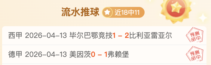 大乐透期号,专家推荐,质合分析前,227皇冠体育,227皇冠体育app,227皇冠体育官网,227皇冠体育下载,227皇冠体育入口