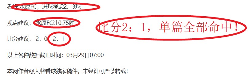 大乐透期号,专家推荐,质合分析前,227皇冠体育,227皇冠体育app,227皇冠体育官网,227皇冠体育下载,227皇冠体育入口