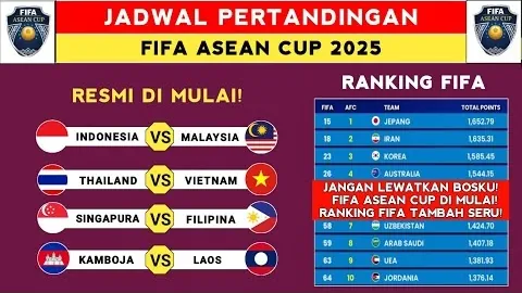 成都蓉城客场备战济南，揭秘挑战泰山队赛事日程