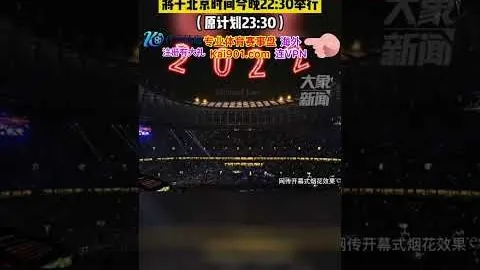 弗裏克力捧年轻才子，杰拉德-马丁谈辛勤训练与未来展望