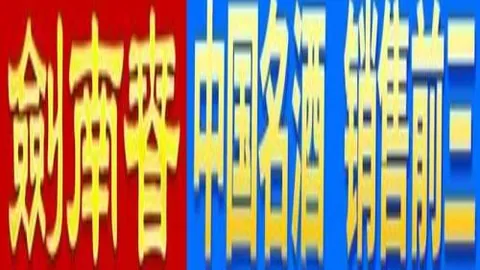 俞俐均微博预告315浙大行活动，七年后再聚引发热切期待