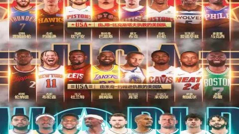 比达尔：控场失败，阿根廷对决或有更大胜机